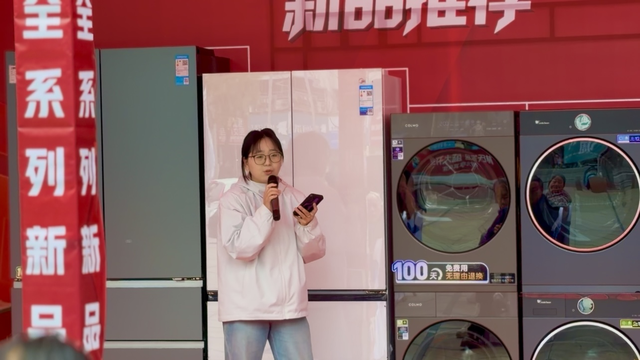 美的全系列新品发布会在南阳家电大世界隆重举行