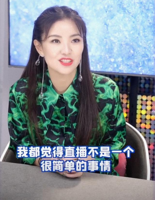 和撒贝宁同居四年，却转身和富豪在一起，没想到如今却沦落至此