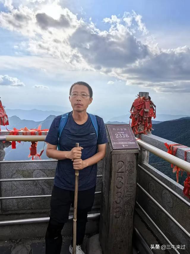 无为在歧路,贵州六日行(15)~梵净山