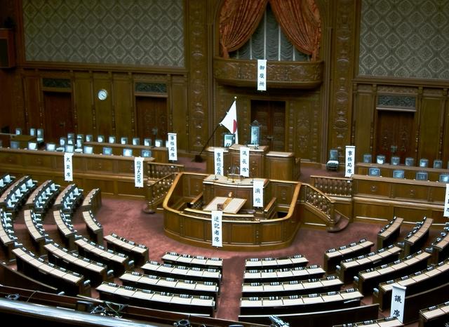 172：233！高市重新洗牌，日本新首相人选出炉	，对中国态度不简单