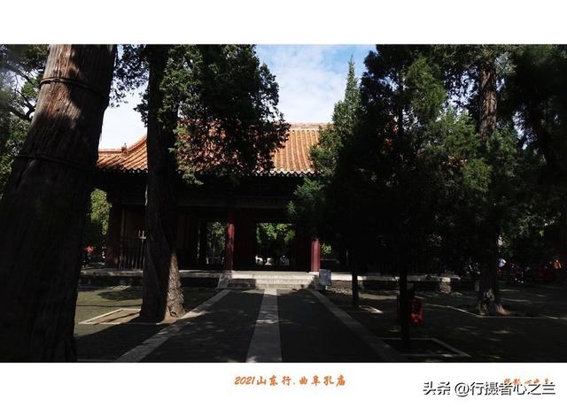 山东行游影记（208）—曲阜孔庙（三）