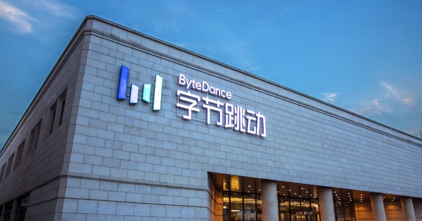 字节跳动还能走多远__字节跳动还能火下去吗