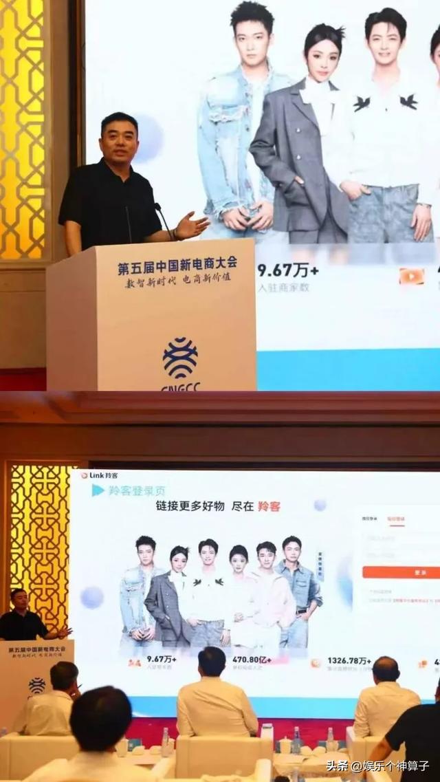 薇娅的“实战经验”与海锋的“技术蓝图”，他们用AI改变直播电商