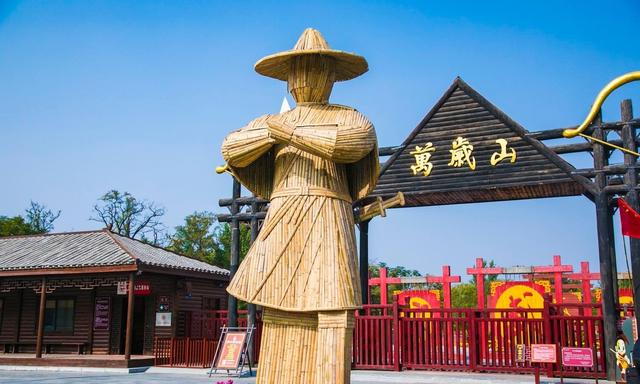 曾是世界上最大的城市，差点成了新中国首都，如今沦为四线小城