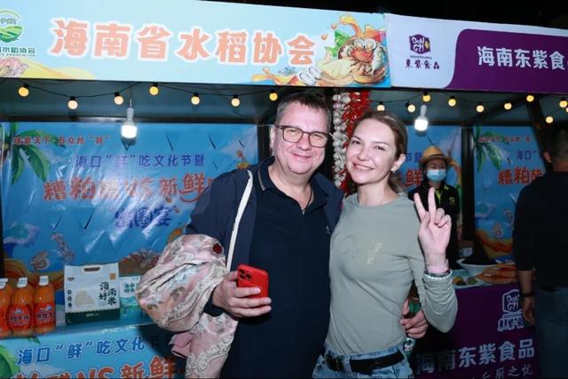 吃鸡、吃醋、吃海鲜!海口首届“鲜”吃文化节火热开席→