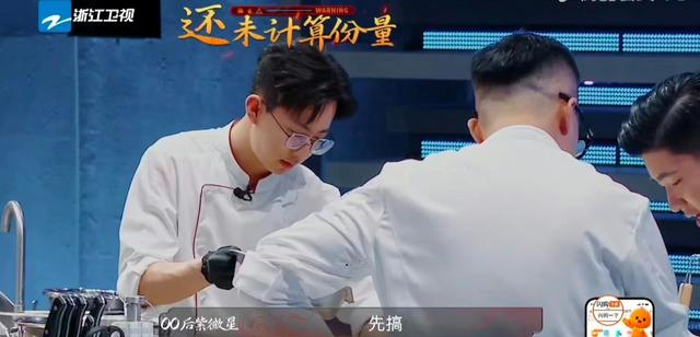 炙热游戏：百厨大战：下班遇挑战，素厨江南style如何应对