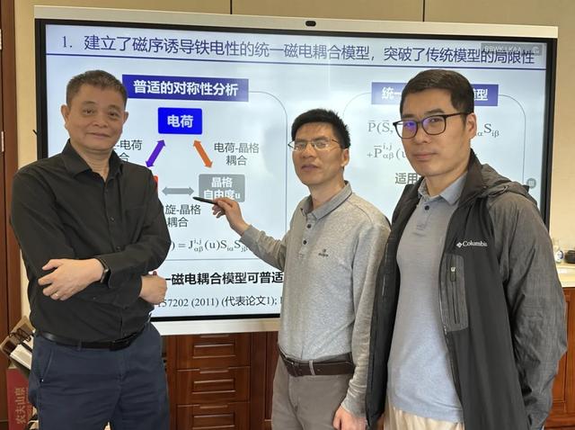 复旦20项获奖，自然科学奖一等奖数量全市第一！