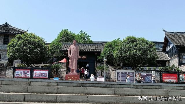 重庆低调的百年古镇，藏有清代老街，是一位领导人和英雄人物故乡