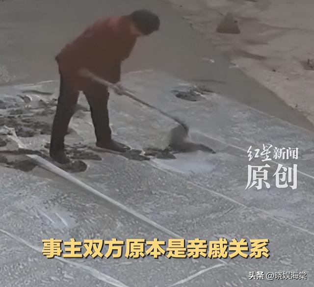 老太破坏修路路面后续：民警走了又挖，村干部曝真相，子女被牵连