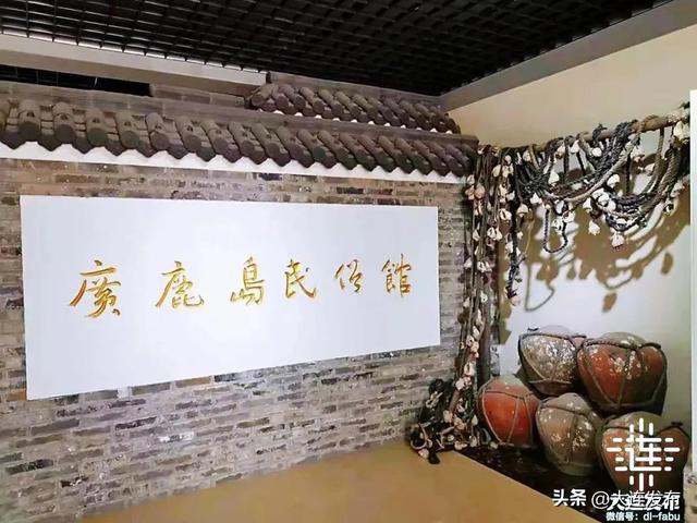 遇见一座岛，爱上一座城
