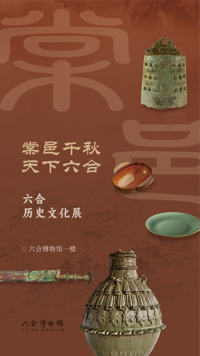 江北首家综合性博物馆来啦~