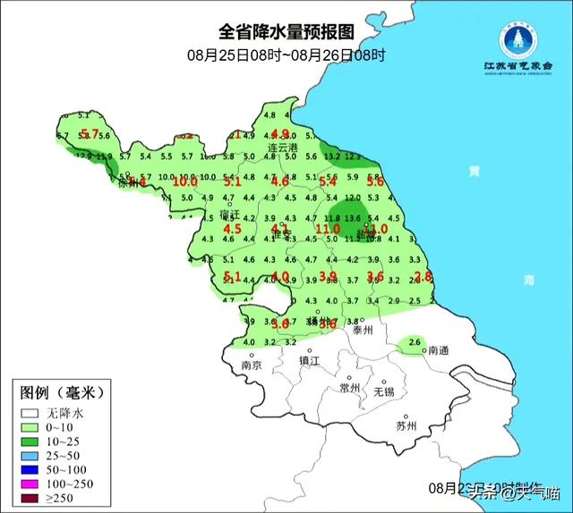 江苏省！本轮高温确定完成，分布如下，今夜至明天8月24号的天气