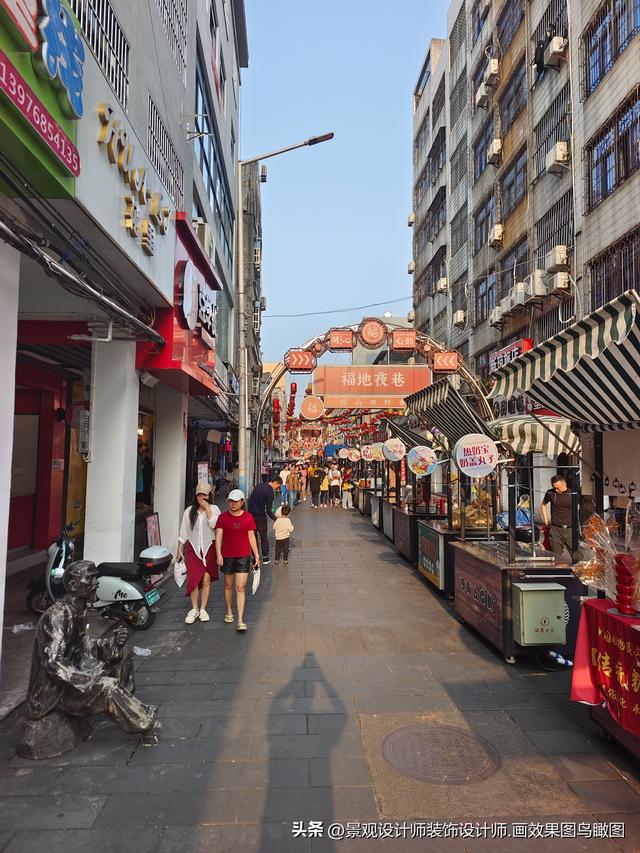海南省海口市中介路步行街