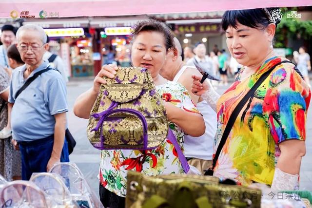 街子古镇 “泰嗨啦”