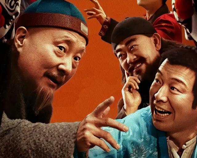 《戏台》输给《南京照相馆》冤枉吗