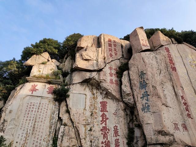 山东四大顶流景点，除了“天下第一山”的泰山之外，还有这3个！