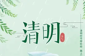 上坟的供品双数好，还是单数好？年轻人了解下，今年清明别再弄错图片