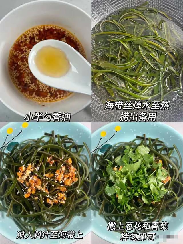 保护血管的5种食物，洋葱排第5名，第1名就在常吃的水果里