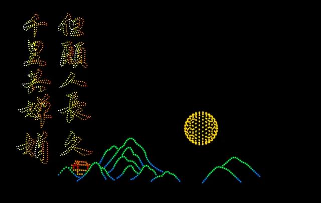 238.2万人次！安吉交出亮眼“双节”成绩单
