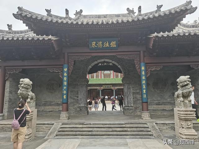 参观太原督军府有感