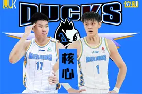 北京首钢重建16大建议：四人核心，六人告别，外援全裁，主帅下课图片