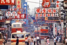 新中国成立后“暂时不动香港”战略背后的中英“默契”图片