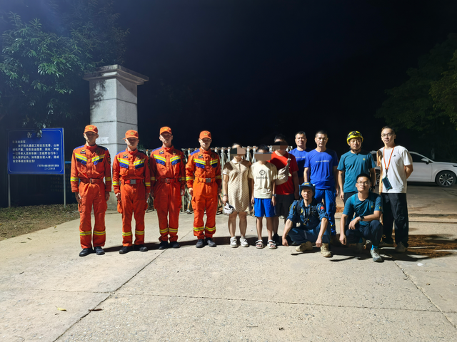 深圳游客迷路被困罗浮山！博罗连夜救援终脱险