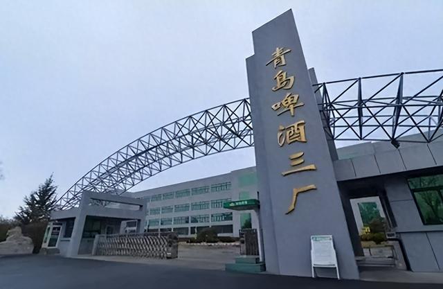 青岛啤酒厂事件后续：这一泡尿市值200亿！处理结果令人大吃一惊