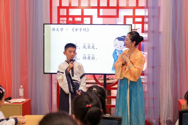 丽宝乐园古风沉浸街区《集诗·型乐》打造文旅新名片