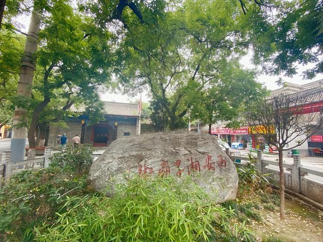 西安南门内藏着一座“冷门寺庙”：门票免费，好多游客却不知道？