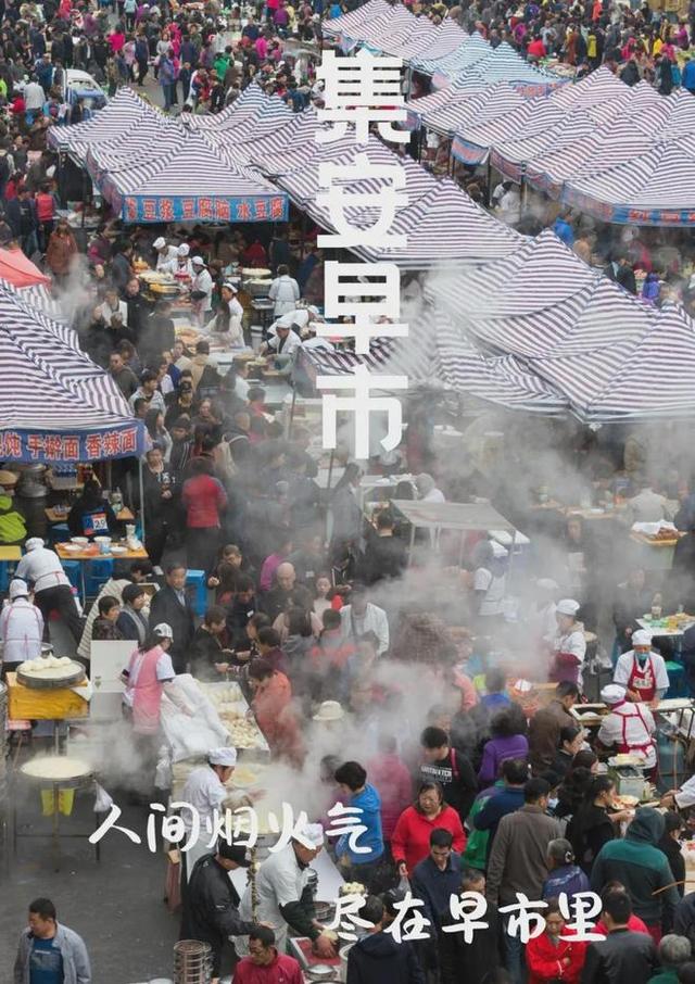 东北有一个被低估的边境宜居小城，凉爽宜人在这里过夏天太舒服了