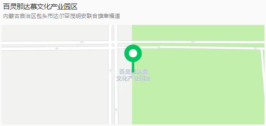 7月31日起，超全攻略带你玩转包头这场草原盛会！