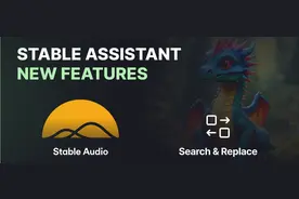 Stability AI重磅更新：一键无痕P图抠图，3分钟整首歌曲直接生成图片