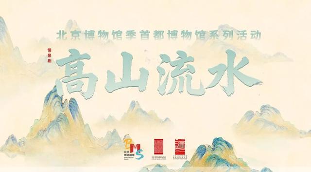 文博资讯 | 福利加码！延时开放+活动狂欢，最后15天玩转殷商展！