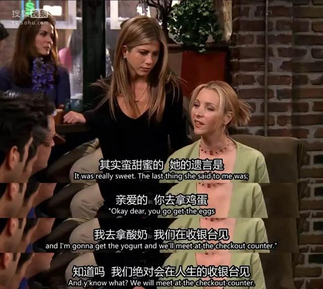 在三里屯逛殡葬店，买到了人生墓碑