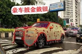 印度有钱人的泼天富贵！一家5口住27层豪宅，佣人高达600人图片