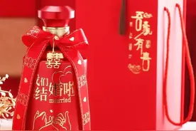 婚喜宴选什么酒？推荐几款适合不同预算的经典选择，建议了解图片