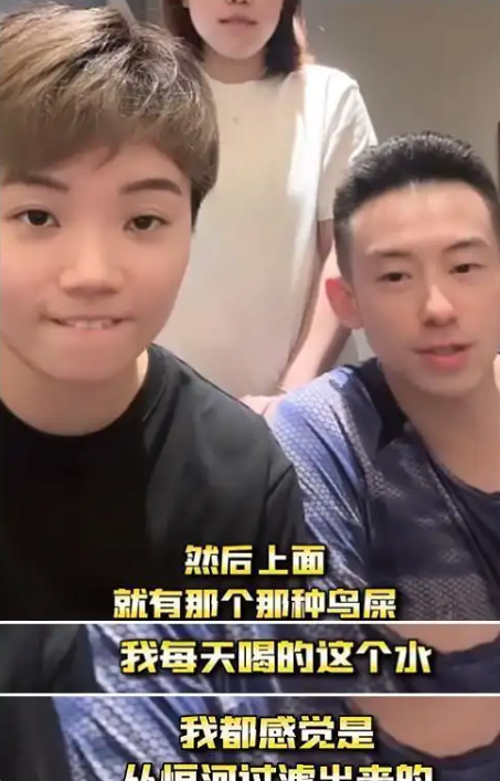 国乒抵达印度，记者吐槽环境差：遍地污水！国乒后勤保障引关注！