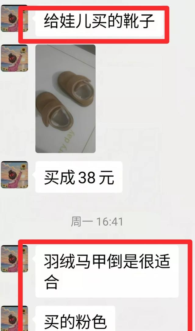 四川内江女子跳河去世，宝宝放在桥上，年仅28岁刚结婚2年