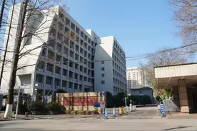 当年南京的部属中专图片