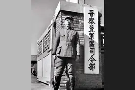 46年晋察冀军区为何裁军11万？郑维山回忆：这事真不能怪聂帅图片