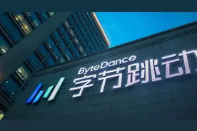 字节游戏大裁员将砍掉所有非上线项目；抖音官宣签约张大仙丨周报图片