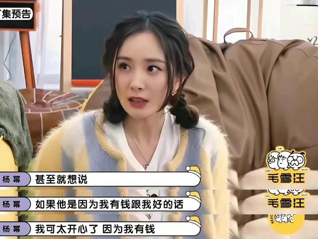 42岁金莎官宣喜讯仅1天，老底被扒，杨幂说的话，终于有人信了