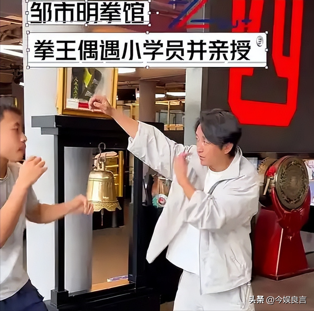 里子面子都没了！赔光2亿后，妻子深夜亲手撕下邹市明最后的体面