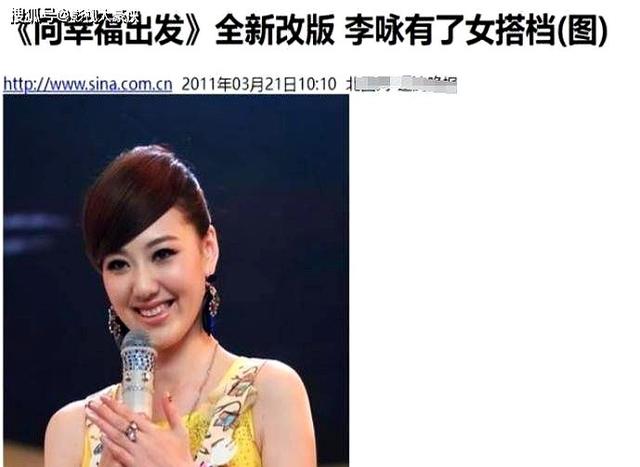 私生活混乱！被央视“开除”、陪睡上位，他身上哪个标签是真的？