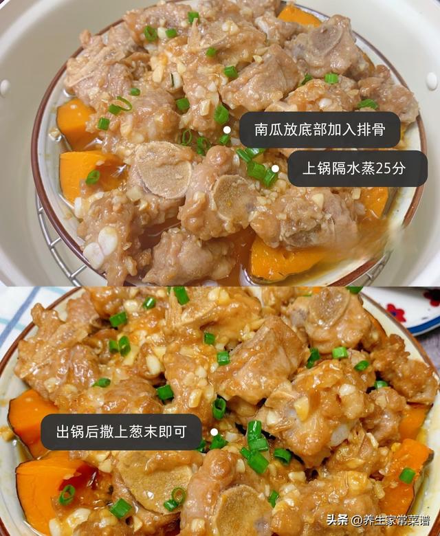 这菜再贵也要吃，大量上市！通便排毒，杀菌消炎，不懂吃真可惜！