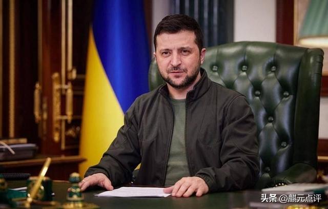 获得中方承诺后，泽连斯基又拿到7420亿，英媒：美国威胁西方