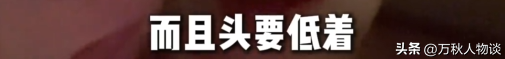 踢到铁板！印度高种姓游上海，让沪爷低三下四伺候，结局令人舒适