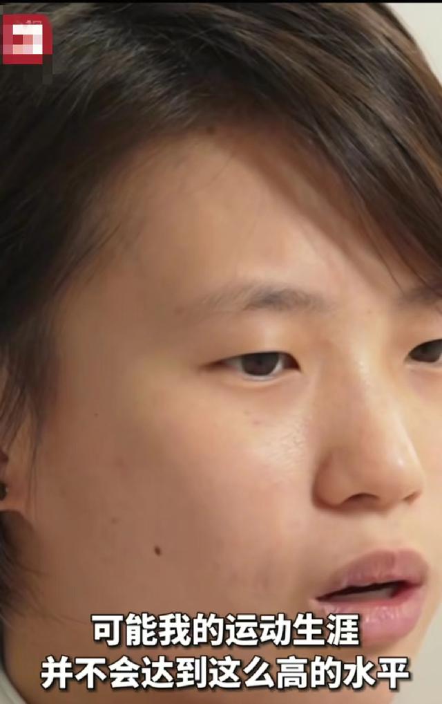 陈芋汐澄清“有后台”传闻