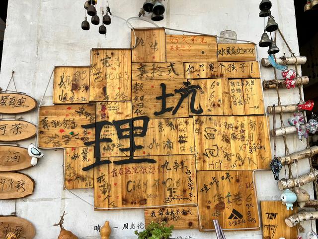 藏在婺源深处的理坑古村,一场做了九百年的江南梦!